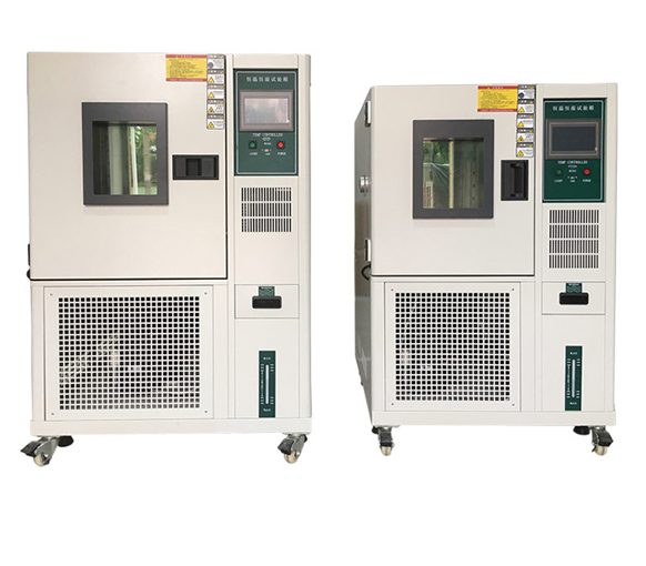 Temperature and humidity controlled box Temperature and humidity controlled box