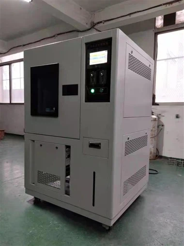 Internal And External Factors Of Aging Of Rubber Polymer Materials